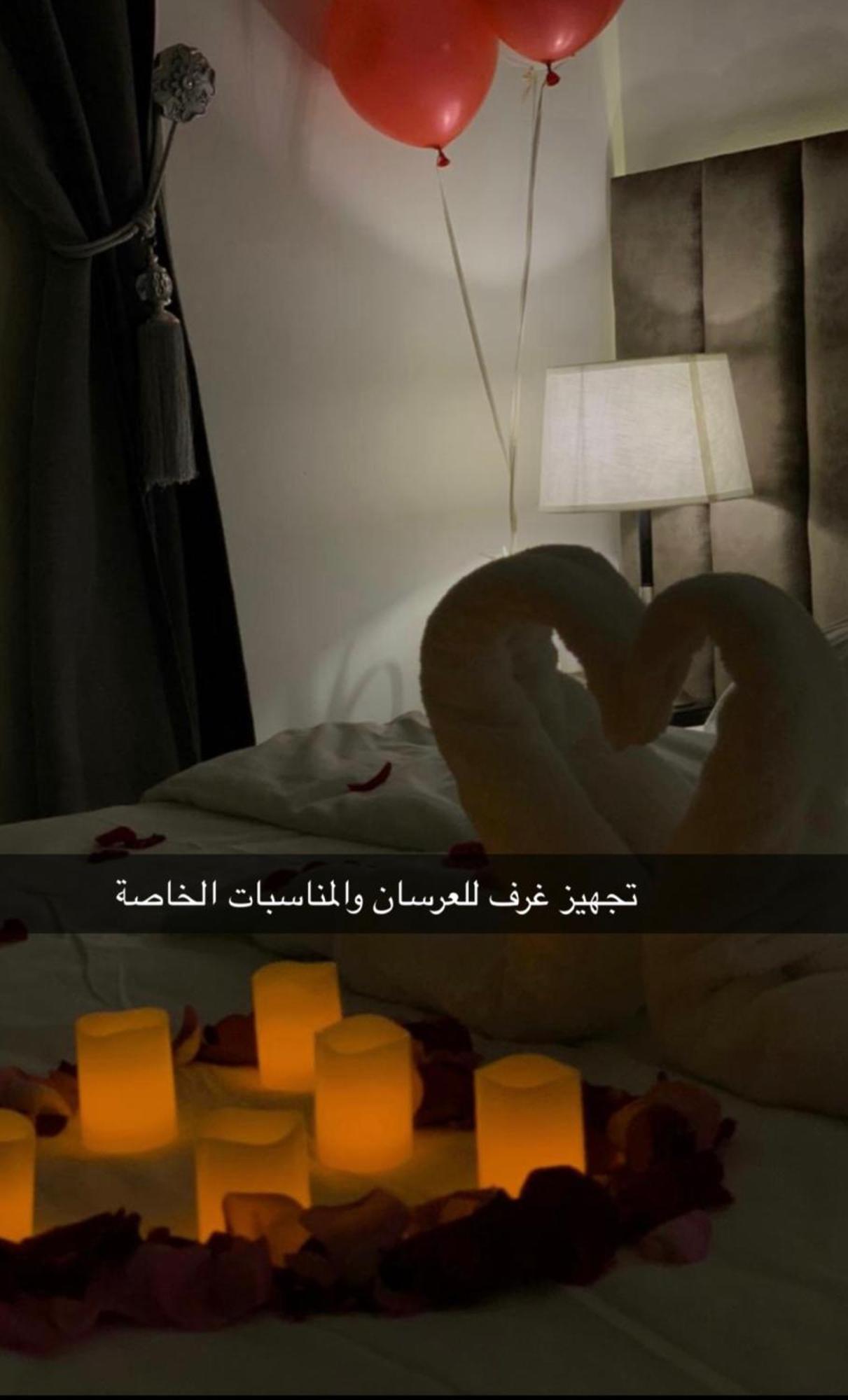 Mandaren Ta'if